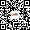 扫码关注暖爱成人用品公众号